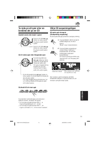 Страница 117