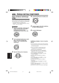 Страница 124