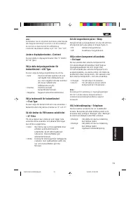 Страница 127