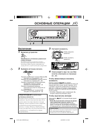 Страница 151