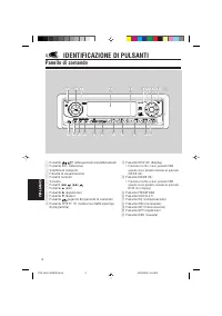 Страница 52