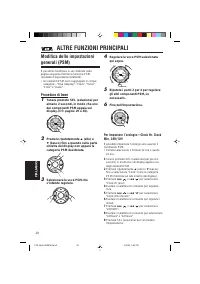 Страница 76