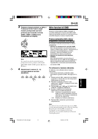 Страница 107