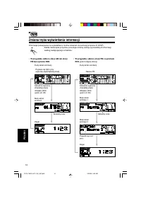 Страница 126