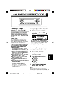 Страница 159