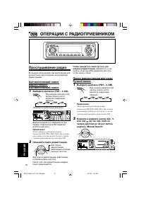 Страница 178