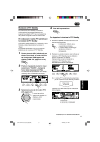 Страница 73
