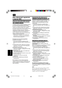 Страница 76