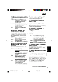 Страница 89