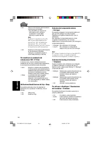 Страница 90