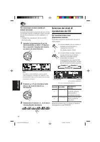 Страница 102