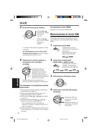 Страница 106