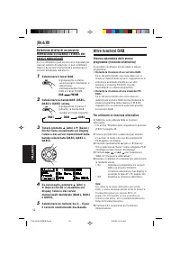 Страница 108