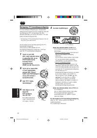 Страница 128