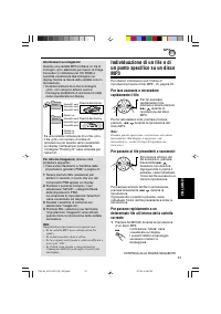 Страница 105