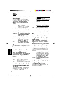 Страница 124