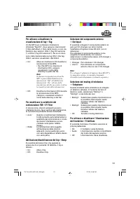 Страница 125