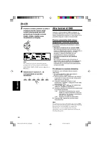 Страница 142