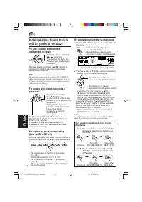 Страница 106