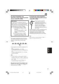 Страница 107