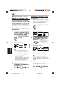 Страница 108