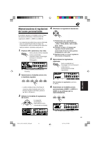 Страница 115