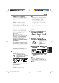 Страница 119