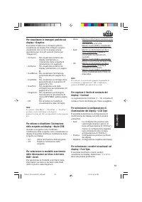Страница 127