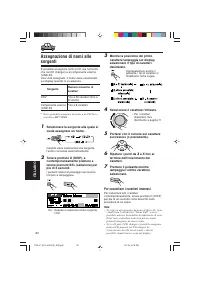 Страница 132