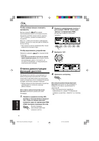 Страница 224
