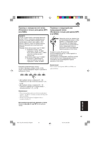 Страница 251