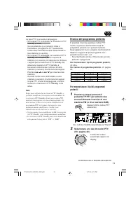 Страница 91