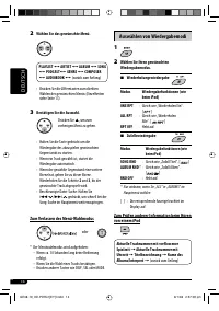 Страница 40