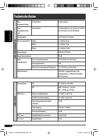 Страница 52