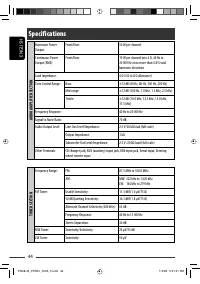 Страница 44