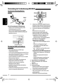 Страница 50