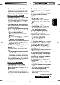 Страница 79