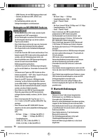 Страница 80
