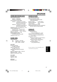 Страница 53