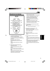 Страница 35