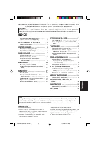 Страница 41