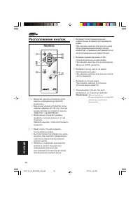 Страница 118