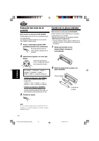 Страница 24