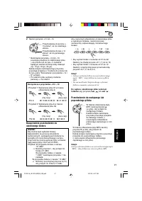 Страница 103