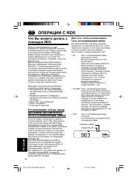 Страница 126