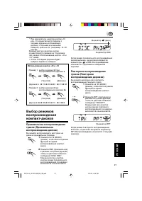 Страница 135