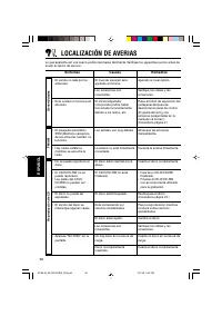 Страница 36