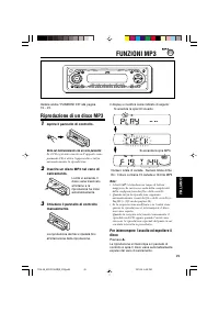 Страница 63