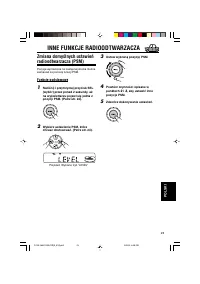 Страница 103