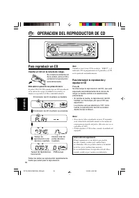 Страница 18